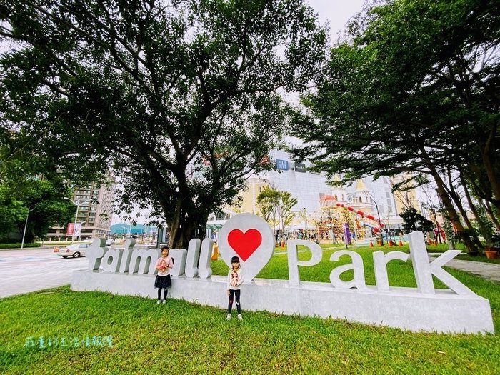 【桃園青埔一日遊】8個必玩的青埔景點推薦:Xpark水族館,