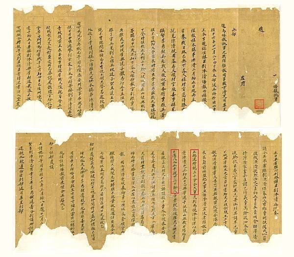 hsi-yuan-chen-06-