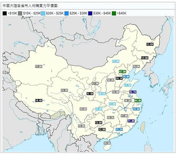 全球GDP十強榜單/全球經濟數據總覽/人均收入