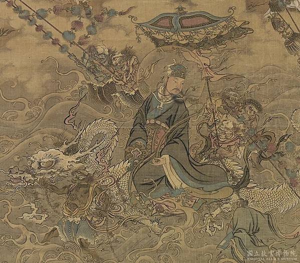宋馬麟三官出巡圖-國寶/方心曲領/青簿黑簿/「三官指的是道教