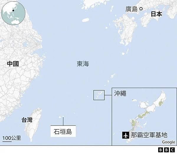 住在琉球「琉球王國」（今沖繩）的很可能是台灣過去的人/新垣結