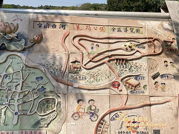 2023潮way台南-白河 (58).jpg