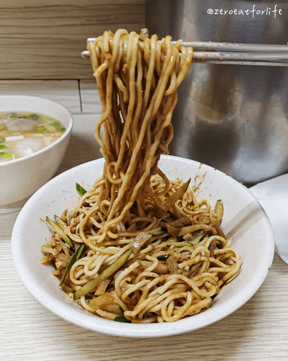 郭大媽涼麵 | 榨菜肉絲涼麵 | 近美麗華