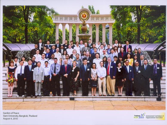 泰國國際研討會 Bangkok International Conference of Organizational Innovation (USA) 發表 (穿著,補助金,英文,議程表,定義,議程)