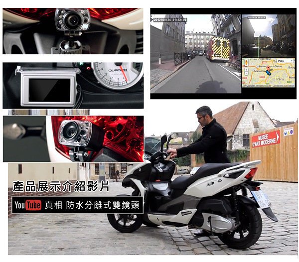 描述: http://buy.yahoo.com.tw/res/gdsale/st_pic/4029/st-4029032-2.jpg?u=20121227171144