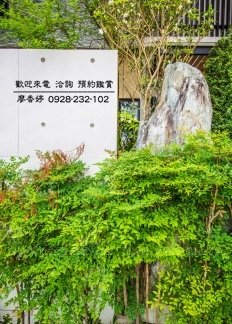 透與璞(60)廖香婷0928232102歡迎鑑賞.jpg