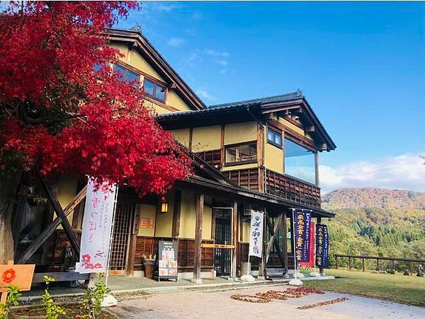 阿賀町津川 狐狸的花嫁