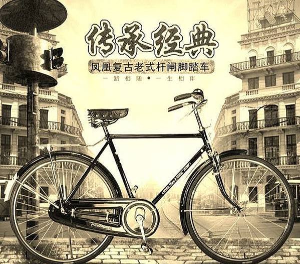 嫁妝-「在室女一盒餅，二嫁底老娘一牛車！自宋以來，歷代法律規