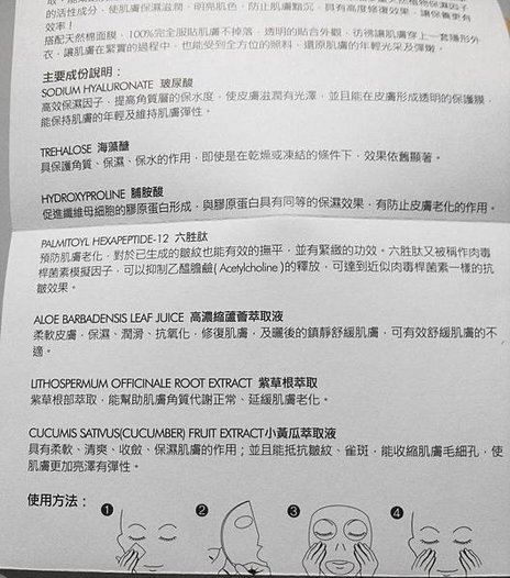 20180112_172548.jpg