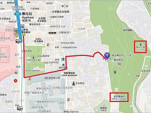 駱山公園
