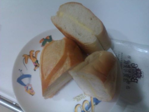 IMAG0749.jpg