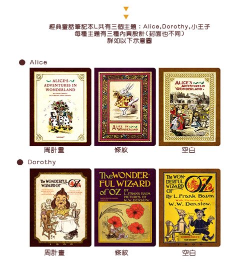 描述: http://buy.yahoo.com.tw/res/gdsale/st_pic/3807/st-3807839-2.jpg?u=20120925105737