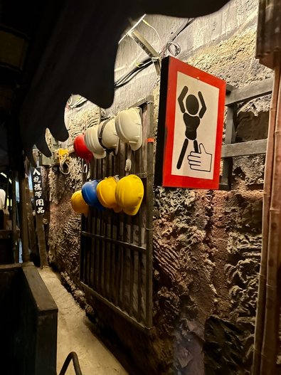 【新北景點】百年礦車體驗『猴硐礦坑休閒園區』沿途玩貓村