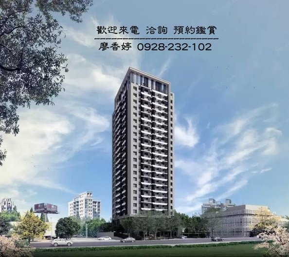 台中好宅 西屯區 太子建設 太子W時代 太子景雲見 太子青峰錦 廖香婷0965520580歡迎預約鑑賞 委託銷售(1).jpg