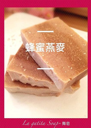 S_5345401225586.jpg