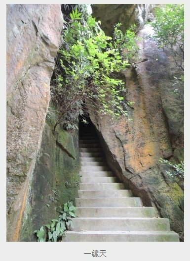 圓通禪寺俗稱圓通寺-釋迦牟尼佛、文殊菩薩、菩賢菩薩三尊大佛像