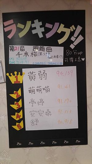 20160326_160816.jpg