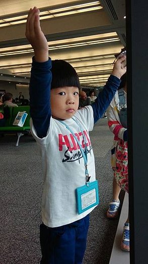 回家等飛機中.jpg