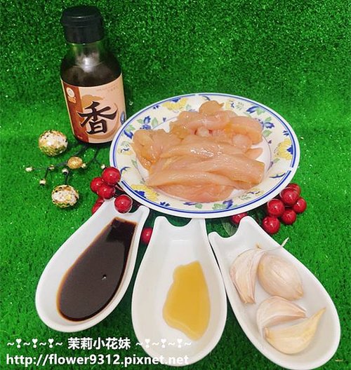 福壽實業 芝麻香油 (5).jpg