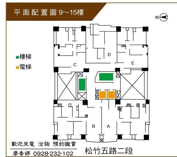 台中好宅 泰鉅建設 泰鉅捷世代 廖香婷 0965520580 歡迎鑑賞 (28).jpg