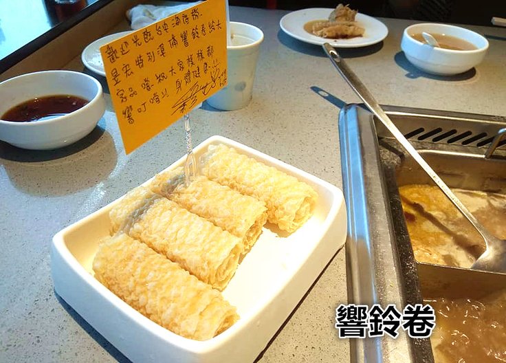 台中百貨美食餐廳．海底撈