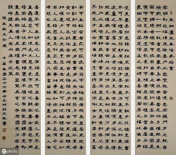 《朱子家訓》標準禮制/家禮四要-朱子家禮-《家禮》則是民眾的