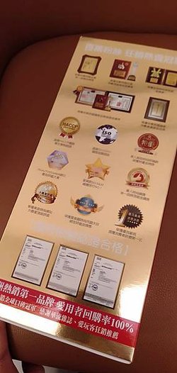 IMG20190708142632.jpg