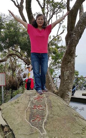 圓山104.10.18 (42).jpg