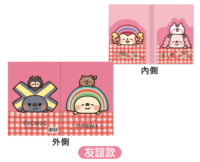 brand_01-03.png