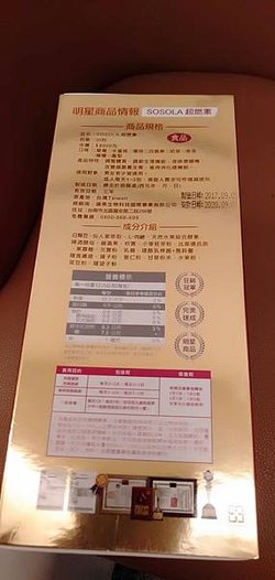 IMG20190708142609.jpg
