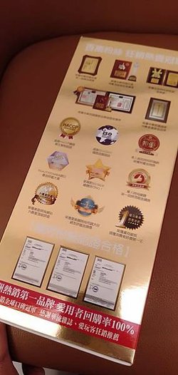 IMG20190708142632.jpg