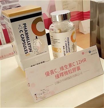 cc首圖
