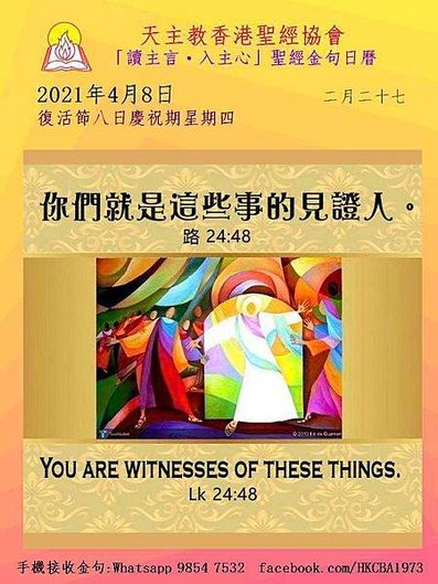 A443A301-2B01-4606-8003-83851225554B