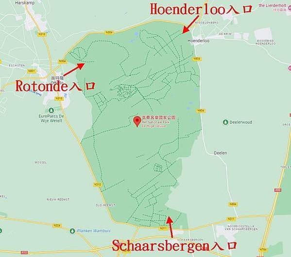 🌍【2023荷蘭景點】梵谷國家森林公園