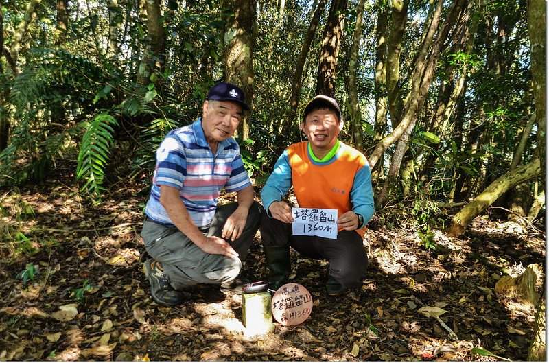 塔羅留山(南他果晏山)山頂 2