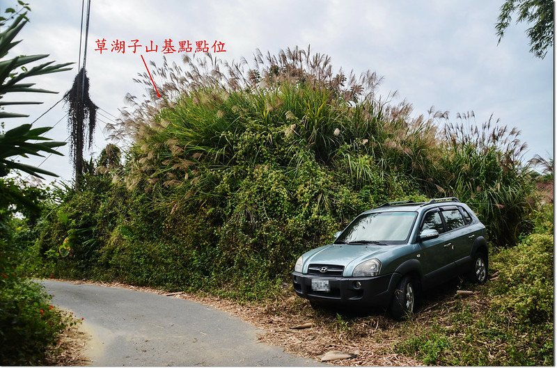 嘉義竹崎草湖子山停車處