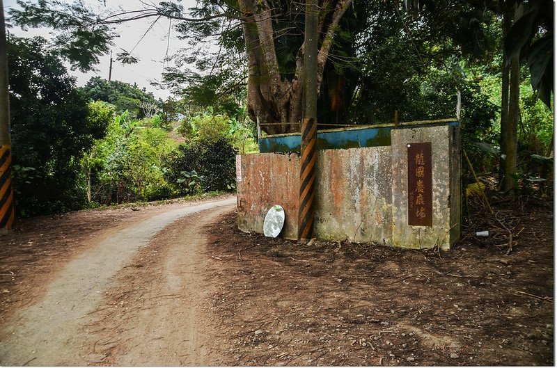 嘉義竹崎公館口山行車路線 2