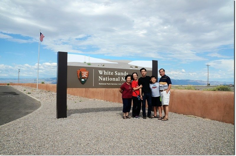 White Sands National Monument Visitor center 2