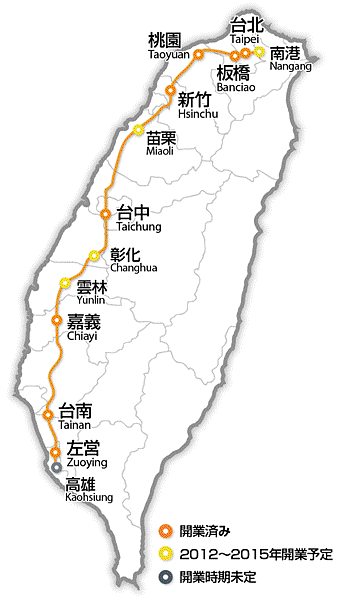HSR route map.gif