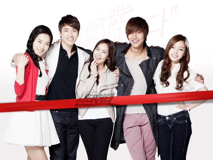 City Hunter