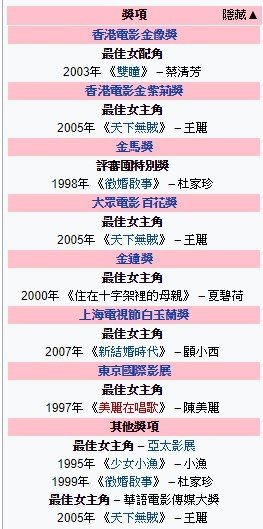 客家人-客家歌--在這恬靜的暗晡頭 劉若英/黃連煜/〈在這恬