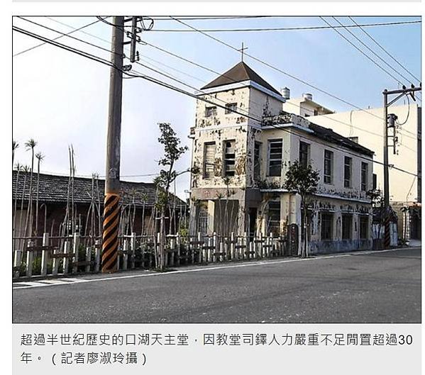 推銷來自雲林海邊鄭豐喜家鄉的地瓜，學童徐士庭說，看過「汪洋中