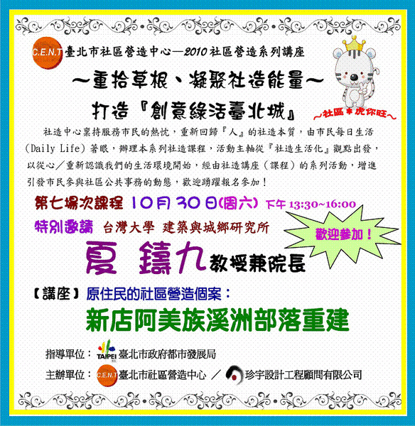 image001.gif