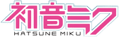 Hatsune_miku_logo_v3.svg
