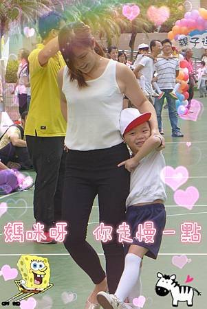 P1140012_meitu_37.jpg