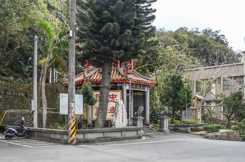 飛龍登山步道登山口