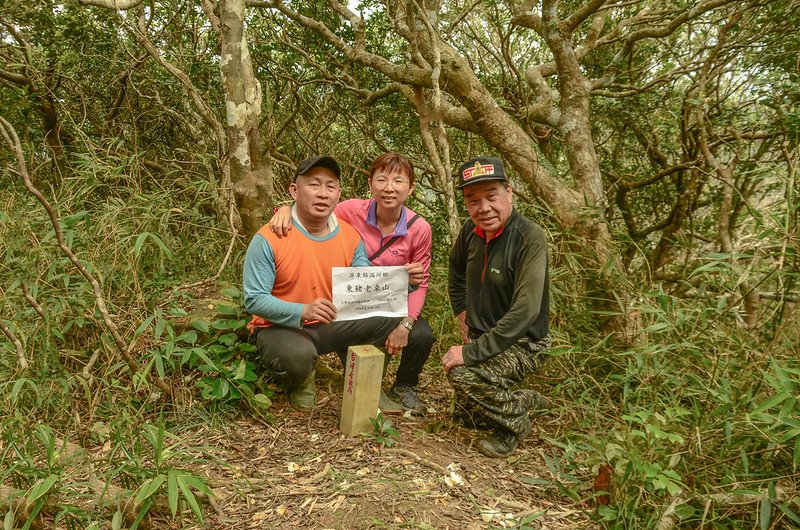 東豬老束山山頂 (2)