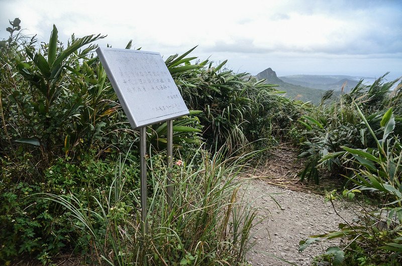 大山母山一等衛星控制點(Elev. 325 m)