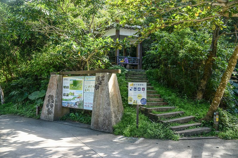 帽子山步道登山口 (1)