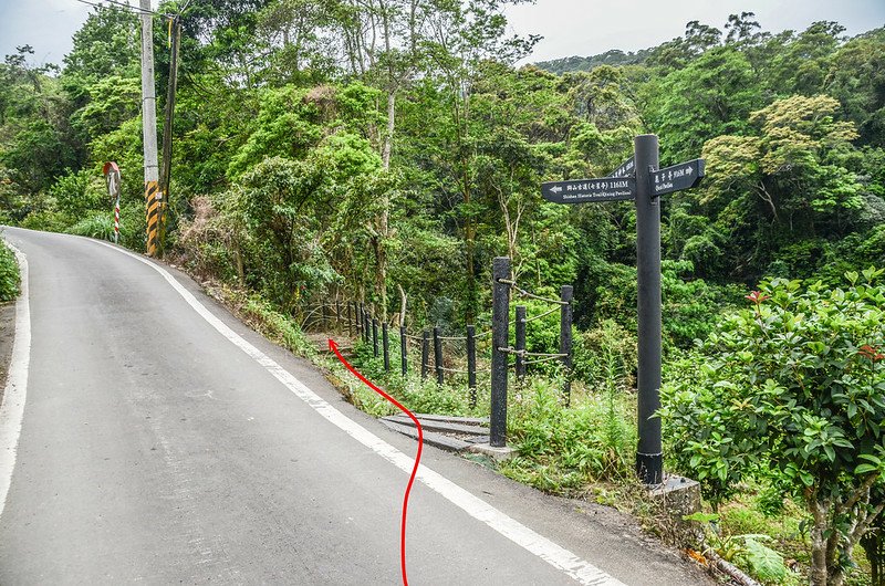 六寮山登山口